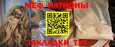 МДМА Лесосибирск