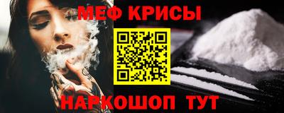 МДМА Лесосибирск