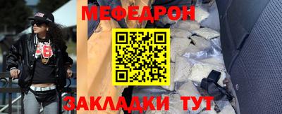 круглые Ливны