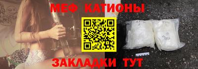 МДМА Лесосибирск