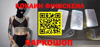 круглые Ливны