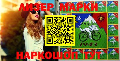 круглые Ливны