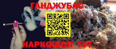 МДМА Лесосибирск