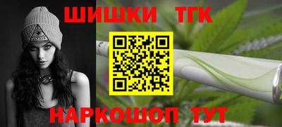 стафф Ликино-Дулёво