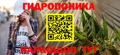 круглые Ливны