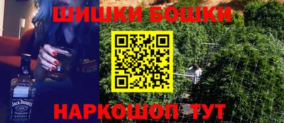 стафф Ликино-Дулёво