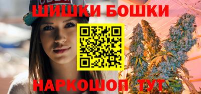 стафф Ликино-Дулёво