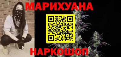МДМА Лесосибирск