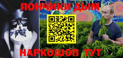 стафф Ликино-Дулёво