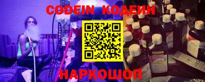 круглые Ливны