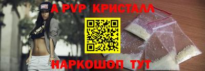 МДМА Лесосибирск