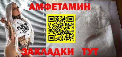 МДМА Лесосибирск