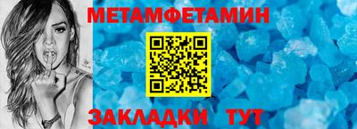 МДМА Лесосибирск
