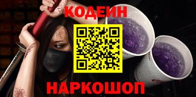 круглые Ливны