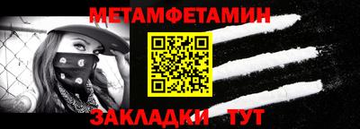 стафф Ликино-Дулёво