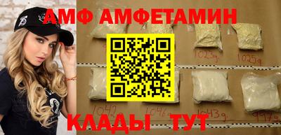 МДМА Лесосибирск
