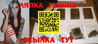 круглые Ливны