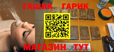 круглые Ливны