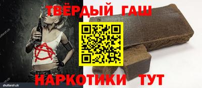 МДМА Лесосибирск