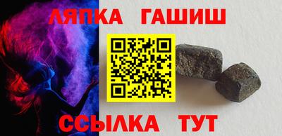 МДМА Лесосибирск