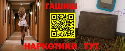 МДМА Лесосибирск