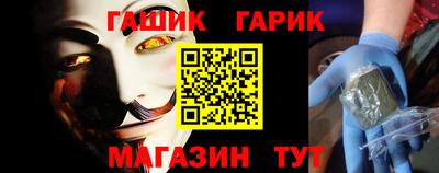 МДМА Лесосибирск